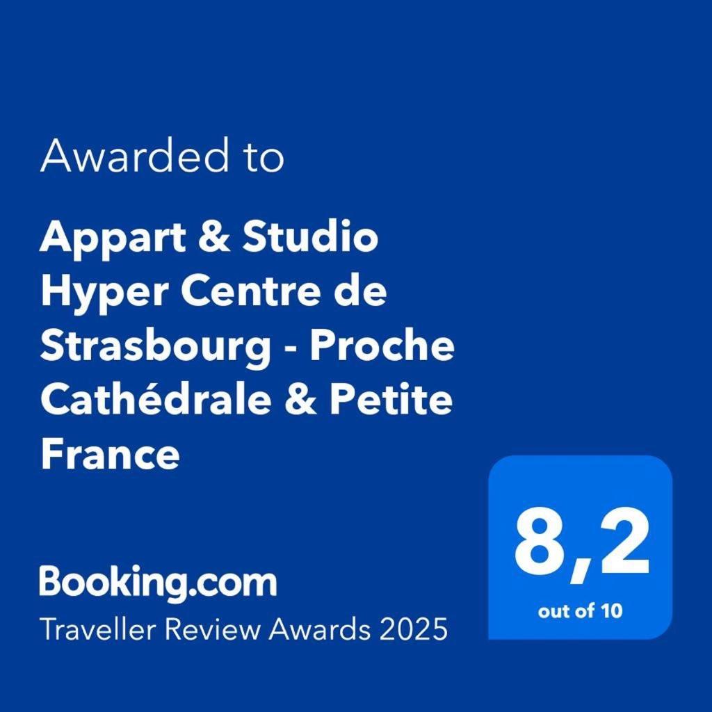 Appart & Studio Hyper Centre De Strasbourg - Proche Cathedrale & Petite France Ngoại thất bức ảnh